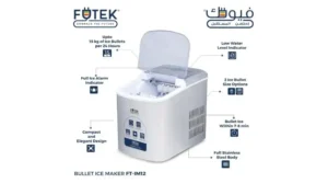 FUTEK FT-IM12 Bullet Ice Maker
