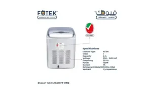 FUTEK FT-IM12 Bullet Ice Maker