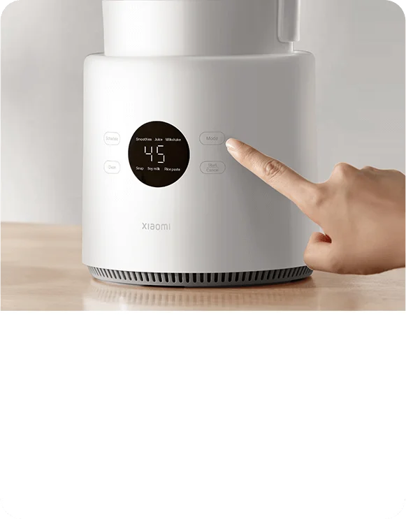 خلاط شاومي Xiaomi Blender Pro
